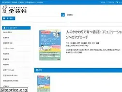 Sites similar to gakuensha.co.jp