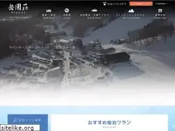 Sites similar to gakuenso.com