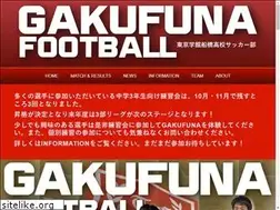 Sites similar to gakufunafootball.com