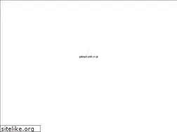 Sites similar to gakugei-pub.co.jp