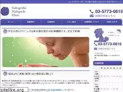 Sites similar to gakugeidai.jp