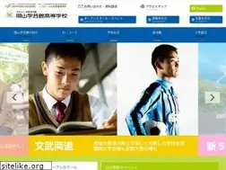 Sites similar to gakugeikan.ed.jp