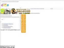 Sites similar to gakuichi.com