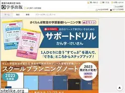 Sites similar to gakuji.co.jp