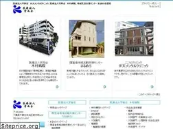 Sites similar to gakujikai.jp