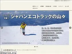 Sites similar to gakujin.jp