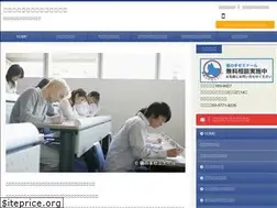 Sites similar to gakujyutu.com