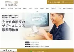 Sites similar to gakukansetsu.info