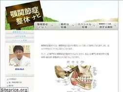 Sites similar to gakukansetu.com