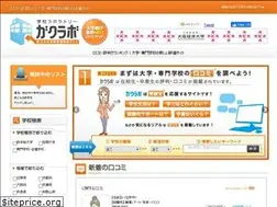 Sites similar to gakulabo.com