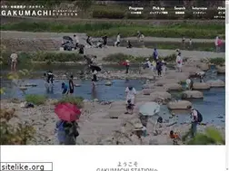 Sites similar to gakumachi.jp