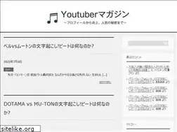Sites similar to gakumaji.com