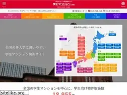 Sites similar to gakuman-tokyo.com