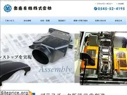 Sites similar to gakunanyuki.co.jp