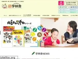 Sites similar to gakurin.co.jp