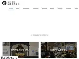 Sites similar to gakuryo.jp