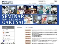 Sites similar to gakusai.co.jp
