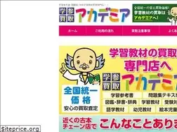 Sites similar to gakusan-kaitori.com