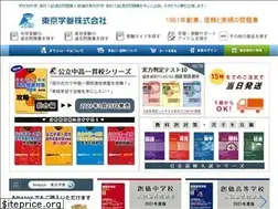 Sites similar to gakusan.co.jp