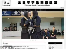 Sites similar to gakusei-kendo.com