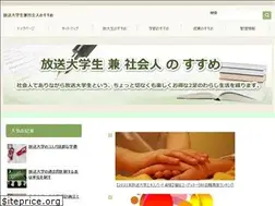 Sites similar to gakusei.biz