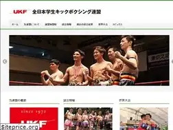 Sites similar to gakuseikick.net