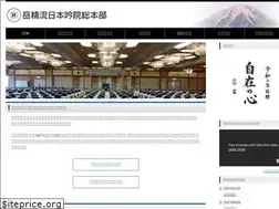 Sites similar to gakuseiryu-gin.jp