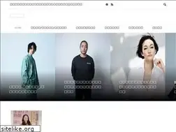 Sites similar to gakuseishinbun.jp
