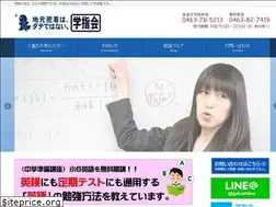 Sites similar to gakushikai.net