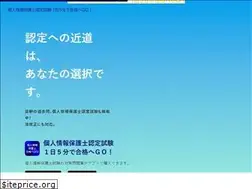 Sites similar to gakushu.tokyo