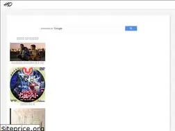 Sites similar to gakushumanga.web.app