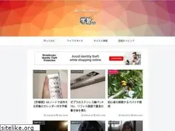 Sites similar to gakushuu.xyz