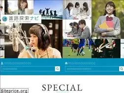 Sites similar to gakusoken.com