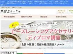 Sites similar to gakusyu-forum.net