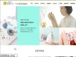 Sites similar to gakusyufpc.org