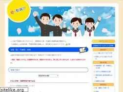 Sites similar to gakusyujuku.net