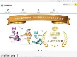 Sites similar to gakuto.co.jp