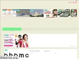 Sites similar to gakutoku.com
