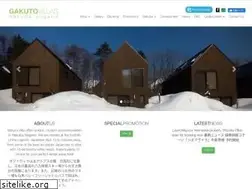 Sites similar to gakutovillas.com