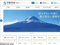 Sites similar to gakuyo.co.jp