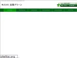 Sites similar to gakuyo.jp