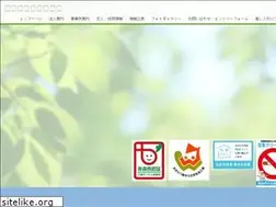 Sites similar to gakuyokai.jp