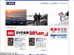 Sites similar to gakuyosha.co.jp