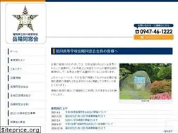 Sites similar to gakuyou.com