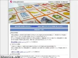 Sites similar to gakuyu.co.jp