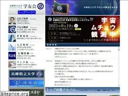 Sites similar to gakuyuukai.org