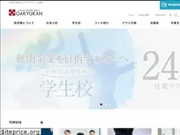 Sites similar to gakyukan.net