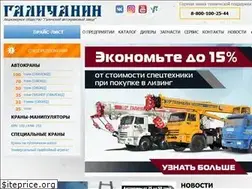 Sites similar to gakz.ru