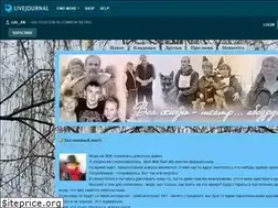 Sites similar to gal-an.livejournal.com