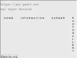 Sites similar to gal-gadot.us